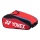 Yonex Shoe Bag (for 1 pair of shoes, ventilated) 2024 red